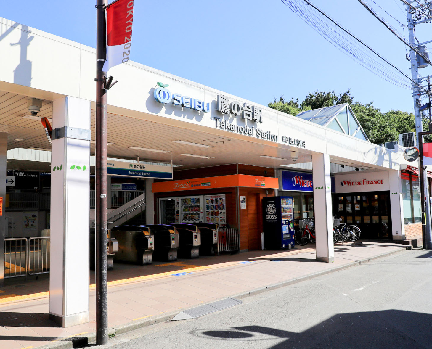 平日は19時半、土曜日も17時まで診療